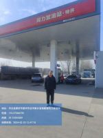 watermarked_s (6).jpg