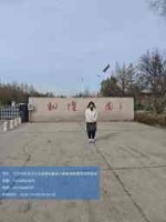 watermarked_s (3).jpg