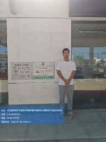 組長(zhǎng)離開 (1).jpg