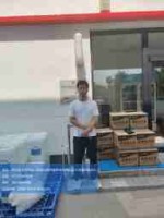 watermarked_s - 2025-12-17T133150.231.jpg