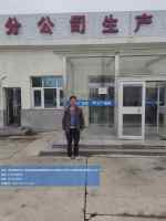 watermarked_s - 2026-01-15T164349.782(1).jpg