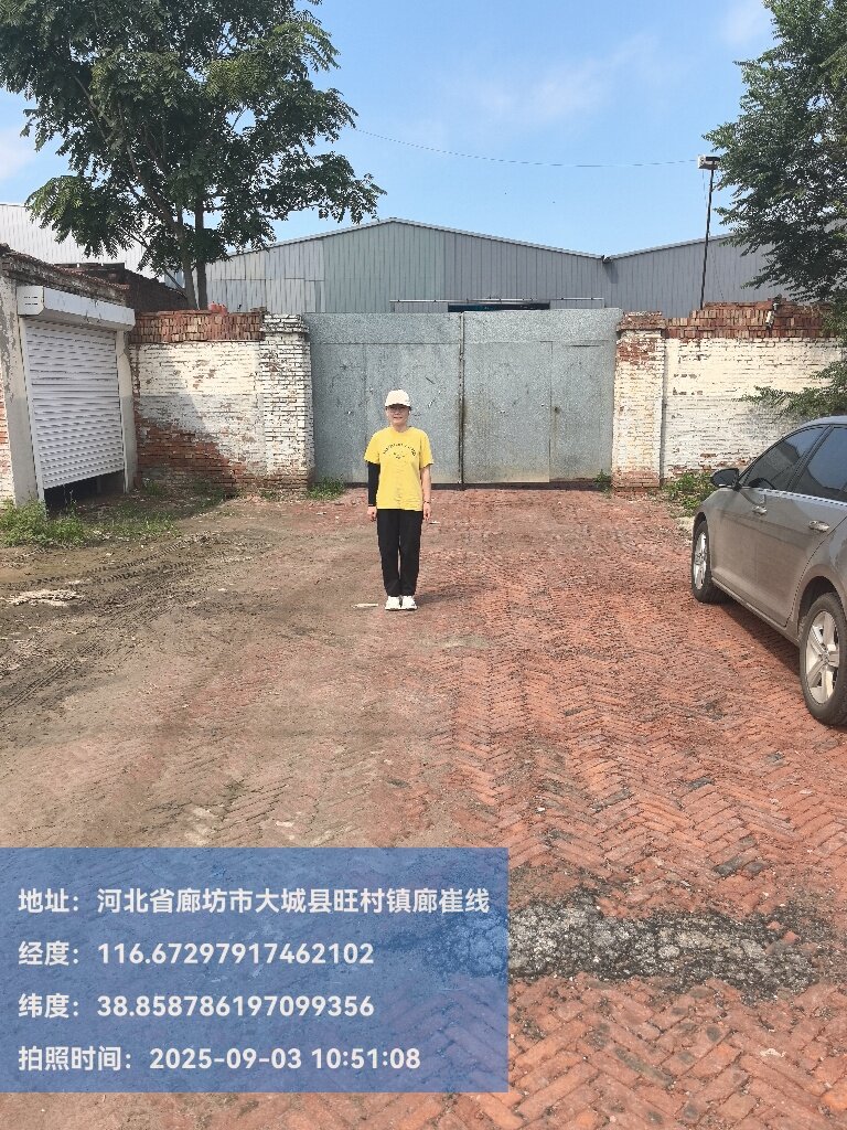 watermarked_s - 2026-01-16T103847.077.jpg