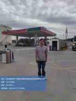 watermarked_s - 2026-03-02T152403.842.jpg